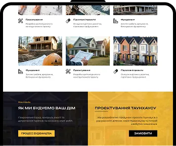 web design case 11 preview