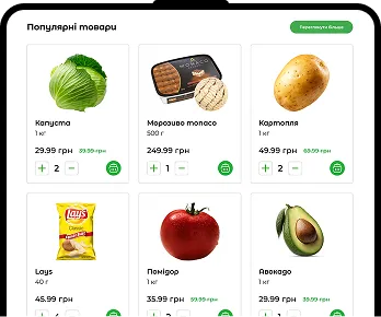 web design case 17 preview